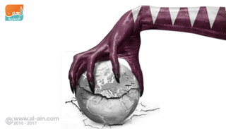 قطر تشعل الفتنة بإريتريا