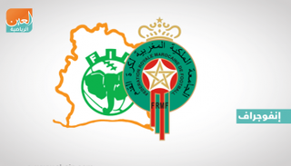 التكافؤ يحكم مواجهات "الأفيال" و"أسود الأطلس"