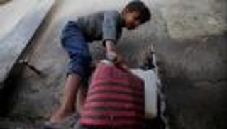 مليارا دولار وديعة مرتقبة للمركزي اليمني