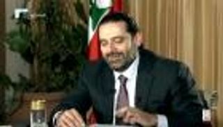 بعد 9 أيام على الاستقالة.. الحريري يخرس المرجفين