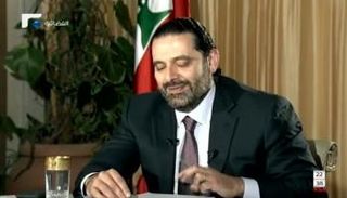 رئيس الوزراء اللبناني المستقيل، سعد الحريري، خلال اللقاء