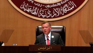 الملك عبدالله الثاني- أرشيفية