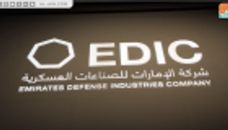 شركة الإمارات للصناعات العسكرية تشارك بمعرض دبي للطيران