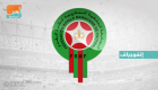 إنفوجراف: تاريخ المشاركات المغربية في المونديال