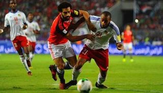 منتخب مصر - صورة أرشيفية