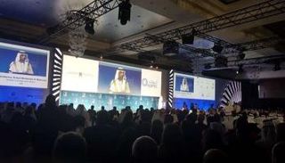 انطلاق الدورة الـ20 من معرض 