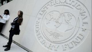 شعار صندوق النقد الدولي - رويترز