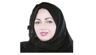 عائشة سلطان