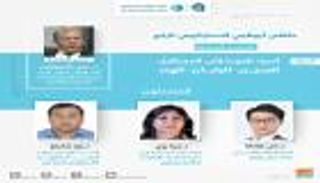 باحثة هندية: دول الخليج شريك أساسي لنيودلهي في محاربة الإرهاب