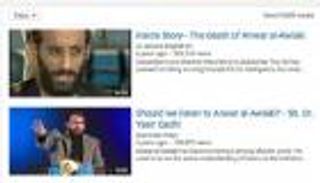 "يوتيوب" يزيل آلافا من فيديوهات أنور العولقي