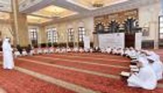 46 ألف "ختمة للقرآن" على روح الشيخ زايد والقادة المؤسسين