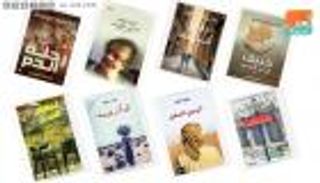 13 رواية في القائمة الطويلة لجائزة الشيخ زايد