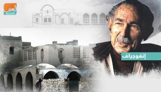 الراحل حسن فتحي مهندس الفقراء