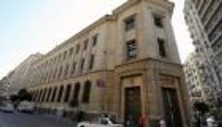 مصر توقع صفقة تمويل موسعة بـ3.2 مليار دولار مع المقرضين