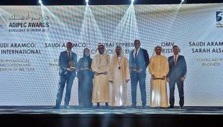 إعلان جوائز "أديبك 2017"