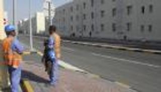 هبوط حاد في سوق العقارات القطري