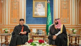 الأمير محمد بن سلمان ولي العهد السعودي يلتقي البطريرك الراعي
