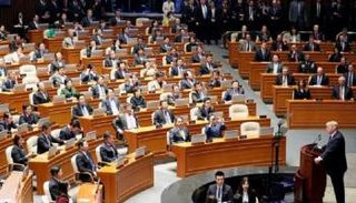 الرئيس الأمريكي دونالد ترامب يلقي خطابا أمام برلمان كوريا الجنوبية