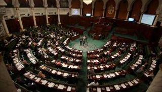 جلسة سابقة للبرلمان التونسي- أرشيفية