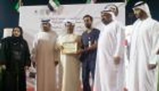 "صحة أبوظبي" ترعى منتدى خدمات كبار السن بـ"العين"