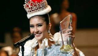 ملكة الجمال الدولية لعام 2017