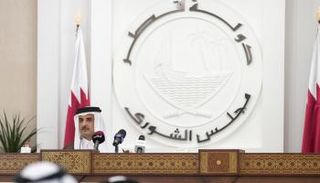 أمير قطر تميم بن حمد