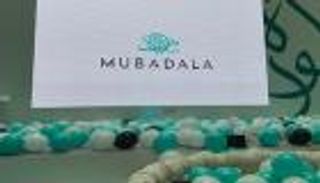 "مبادلة" تستثمر 82.5 مليون درهم بالأبحاث والتطوير