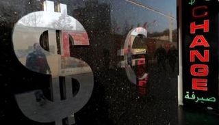 اليورو الأوروبي أمام الدولار - رويترز