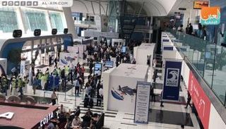 معرض ومؤتمر أبوظبي للبترول "أديبك"