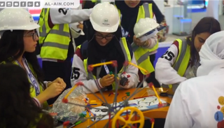 شباب أديبك 2017