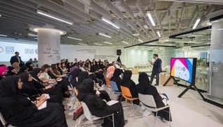 جانب من جلسات برنامج "القيادات الإعلامية العربية الشابة"