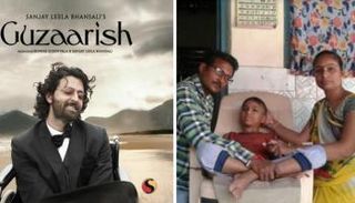 فيلم هيرثك روشان فجر قضية القتب الرحيم قبل هذين الأبوين