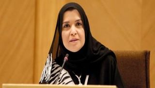  الدكتورة أمل عبد الله القبيسي