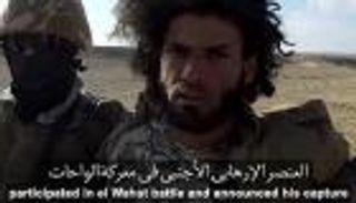 مصر: الأجنبي المتورط في هجوم الواحات ليبي تدرب في درنة