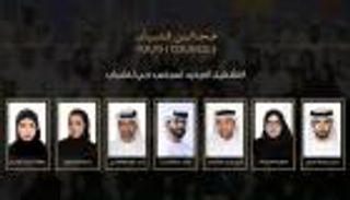 حمدان بن محمد: شباب الإمارات قادة الغد وصُنَّاع المستقبل