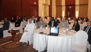 جانب من الورشة التطويرية لنظام الترصد الوطني 