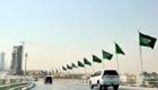 السعودية: لا تدفقات كبيرة للأموال إلى الخارج