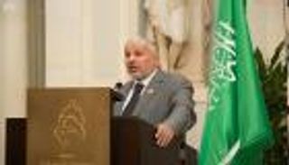 السعودية تدين انتهاكات الحوثيين بحق طواقم الإغاثة باليمن