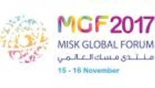 مؤسسة مسك الخيرية تربط الرياض برواد الإبداع والابتكار