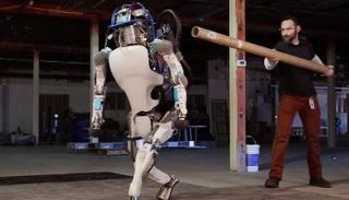 الروبوت القافز "أطلس"