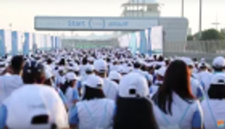 "أمشي".. مسيرة اليوم العالمي للسكري في حلبة "ياس"