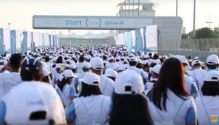 آلاف الأشخاص شاركوا في المسيرة