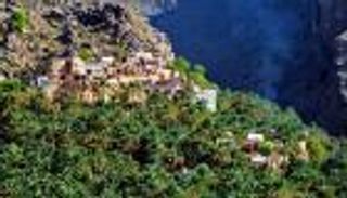 سلطنة عمان تحتفي بالذكرى الـ47 ليومها الوطني