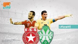 النجم الساحلي  