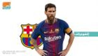 إنفوجراف.. ميسي لا يرحم أندية مدريد