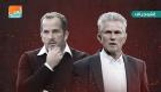 إنفوجراف.. بايرن وأوجسبورج ديربي لا يعرف التعادل