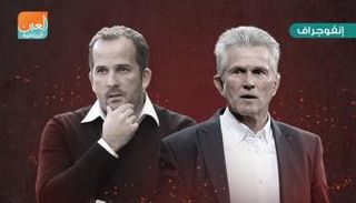 إنفوجراف.. بايرن وأوجسبورج ديربي لا يعرف التعادل