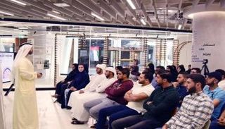 دورة السعادة الإيجابية الوظيفية في "آفاق"