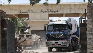 السلطات المصرية تفتح معبر رفح البري
