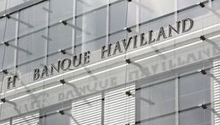 مصرف هافيلاند- أرشيف